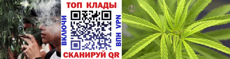Купить наркотик аптеки Гай кракен ссылки  Меф  Гашиш  Cocaine  Alpha PVP 