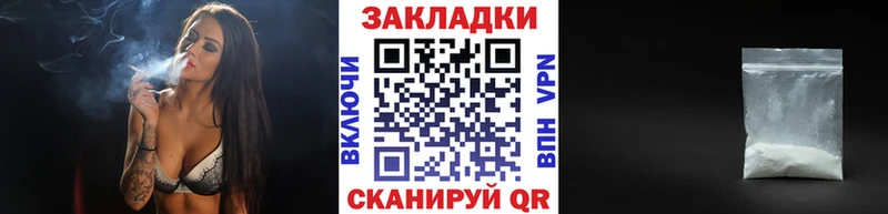 ГАШ Гай