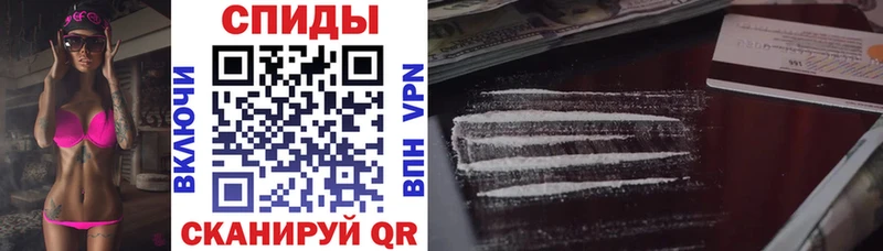 АМФ 98%  blacksprut онион  Гай  даркнет сайт 