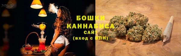 а пвп мука Беломорск