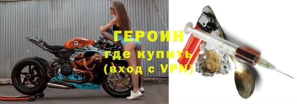 хмурый Баксан