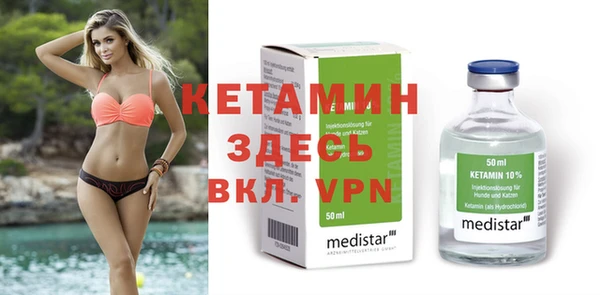 хмурый Баксан