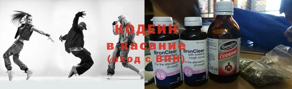 гашик Белоозёрский