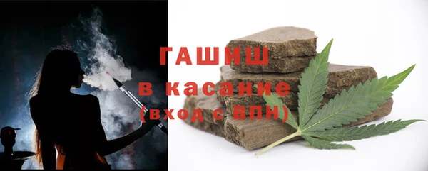 хмурый Баксан