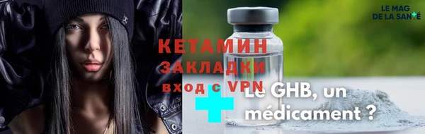 винт Балахна