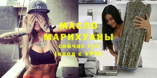 а пвп мука Беломорск