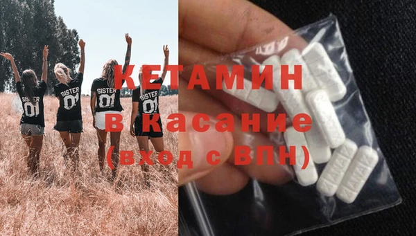 гашик Белоозёрский