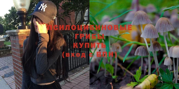 MDMA Premium VHQ Балабаново