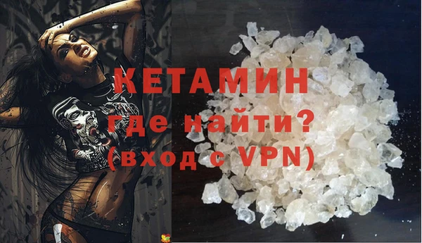 а пвп мука Беломорск