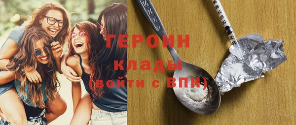 МДМА Пролетарск