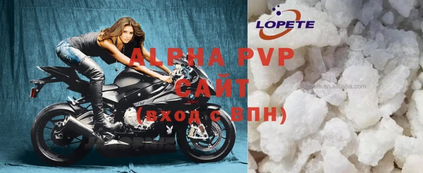 хмурый Баксан