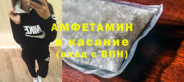 МДМА Пролетарск