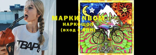 хмурый Баксан