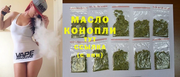 хмурый Баксан