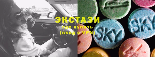 винт Балахна