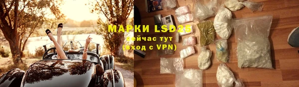 хмурый Баксан