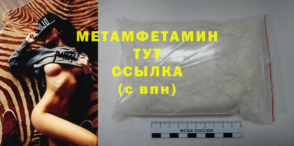 таблы Приозерск